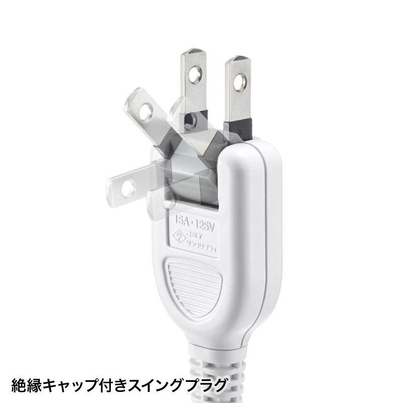 SANWA SUPPLY（サンワサプライ） 電源タップ 5m 10個口 強力マグネット