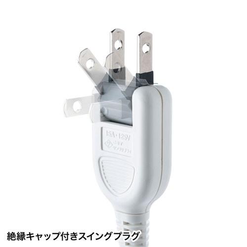 電源タップ 抜け止め 3Pプラグ 6個口 5m 一括スイッチ ブレーカー内蔵 マグネット付き TAP-36MG-5 サンワサプライ｜esupply｜07