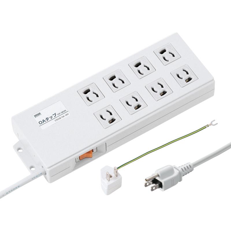 電源タップ アース付き 3P コンセント 8個口 2m 固定用マグネット 節電 一括スイッチ付き テーブルタップ [TAP-3803N] SANWA SUPPLY（サンワサプライ） 電源タップ 3Pプラグ 8個口 2m 一括