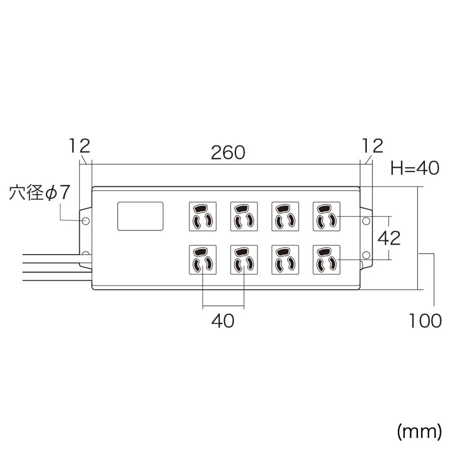 SANWA SUPPLY（サンワサプライ） 電源タップ 3Pプラグ 8個口 2m ノイズ