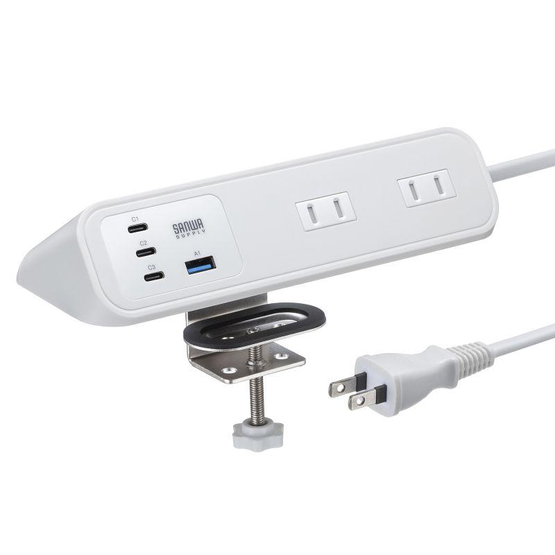 SANWA SUPPLY（サンワサプライ） 電源タップ クランプ固定式タップ AC4