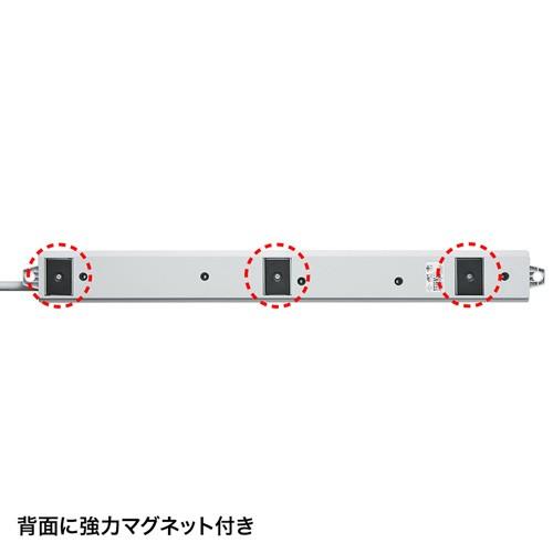 SANWA SUPPLY（サンワサプライ） 安全ブレーカータップ 3Pプラグ 6個口