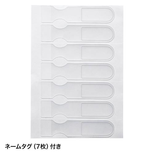 SANWA SUPPLY（サンワサプライ） 電源タップ 3Pプラグ 7個口 5m 雷