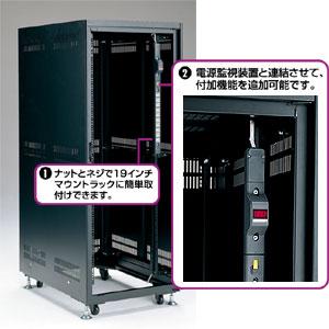 SANWA SUPPLY（サンワサプライ） コンセントバー 電源タップ サーバー
