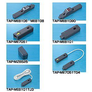 SANWA SUPPLY（サンワサプライ） コンセントバー 電源タップ サーバー