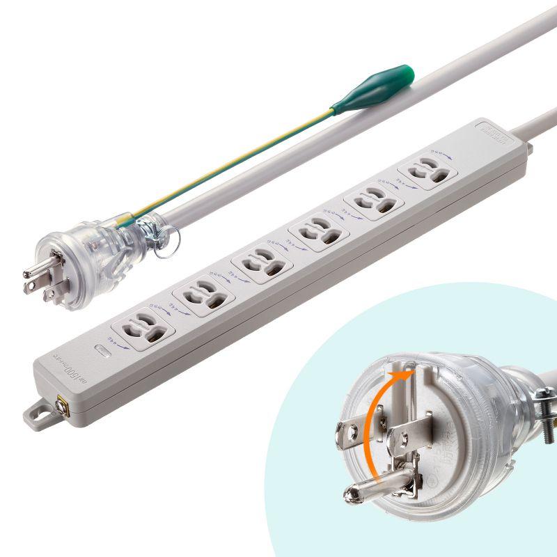 SANWA SUPPLY（サンワサプライ） 電源タップ マグネット固定 防雨型