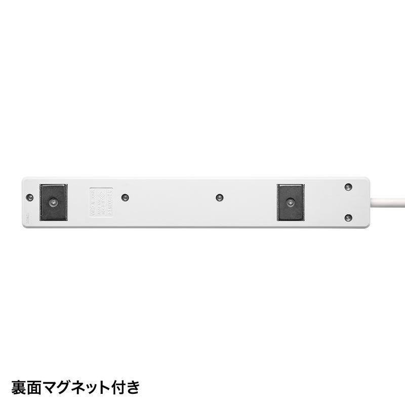 SANWA SUPPLY（サンワサプライ） シャッタータップ 3Pプラグ 6個口 5m TAP-SH3650MG3P : イーサプライ ヤフー ...