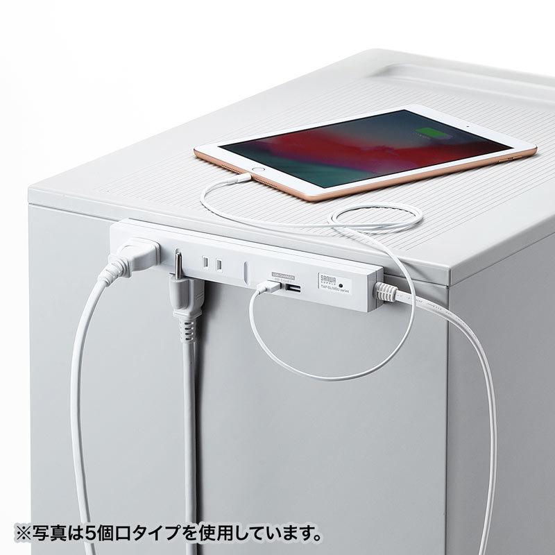 スリムタップ USB充電機能付 2Pプラグ 8個口 3m 小型ACアダプタ8 スリムタップ USB充電機能付 2Pプラグ 8個口 3m 小型ACアダプタ8
