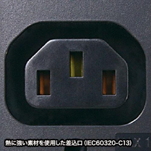 19インチサーバーラック用コンセント 200V・20A 抜け防止ロック付 IEC320 C13コネクタ 12個口 3m TAP-SV22012LK サンワサプライ ネコポス非対応｜esupply｜09