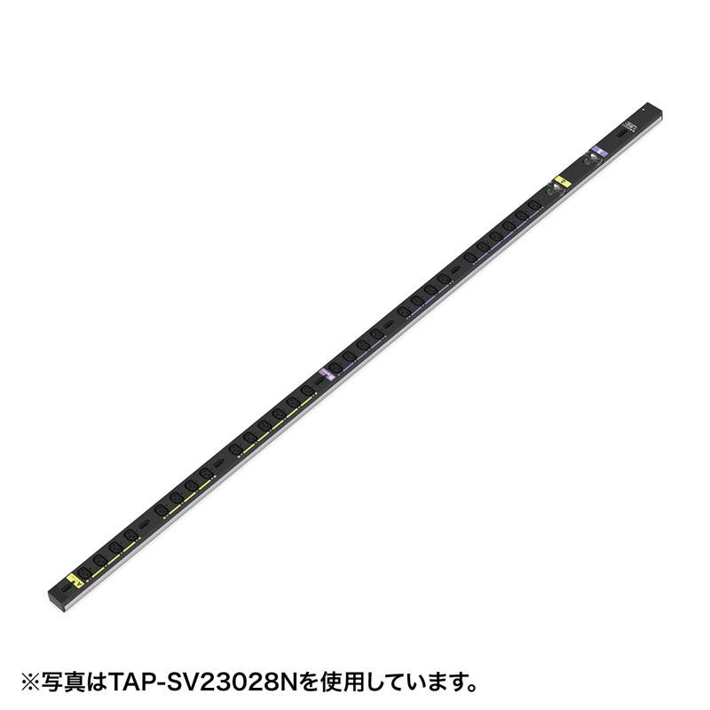 19インチサーバーラック用コンセント 200V 30A IEC C13×16個口 3m TAP-SV23016N サンワサプライ 受注発注 代引き不可