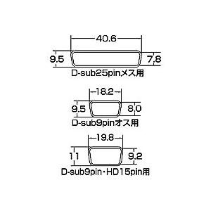 簡単取付けで埃からコネクタを守るコネクタカバー TK-CA サンワサプライ ネコポス対応 | SANWA SUPPLY | 02