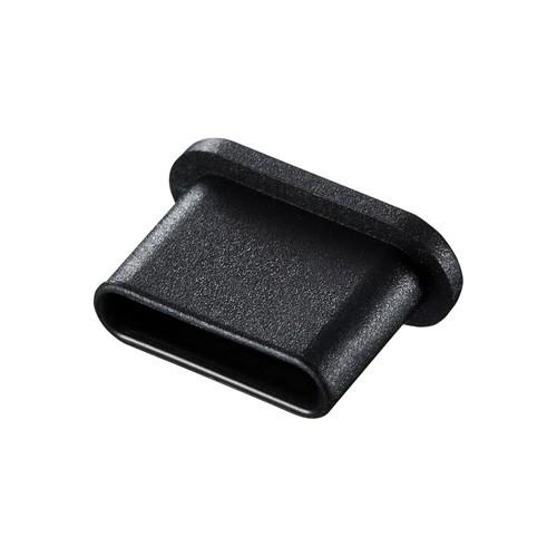 USBType-C用コネクタキャップ 未使用コネクタ保護 ホコリ・酸化防止 5個入 黒 TK-CAP6BK サンワサプライ ネコポス対応|esupply|04