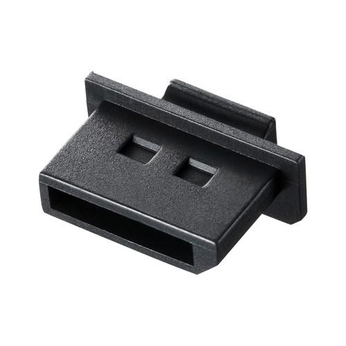 ディスプレイポート用コネクタキャップ 6個入り TK-CAP7 サンワサプライ ネコポス対応 | SANWA SUPPLY | 02