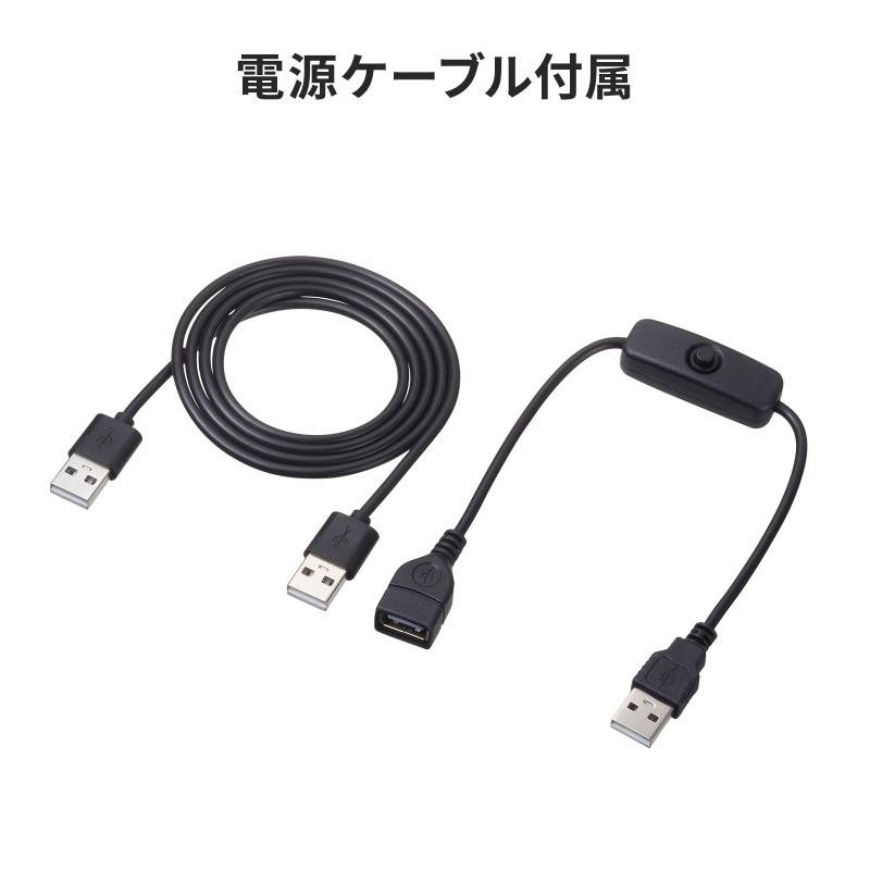 SANWA SUPPLY（サンワサプライ） 小型冷却ファン 冷却クーラー 熱対策