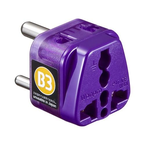 電源変換アダプタ 海外 Tr Ad15 インド エレプラグw サンワサプライ ネコポス非対応 東南アジア 激安格安割引情報満載 エレプラグw