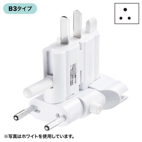 SANWA SUPPLY（サンワサプライ） 海外電源変換アダプタ 全世界9種類