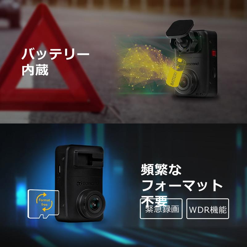 ンドの ドライブレコーダー Drivepro 10 Ts Dp10a 32g イーサプライ Paypayモール店 通販 Paypay