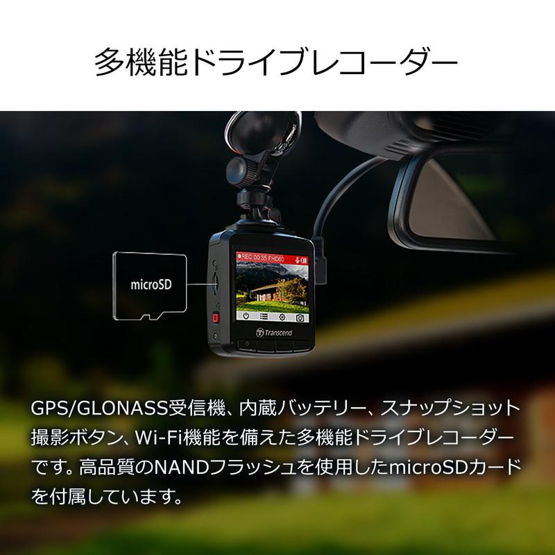 びシリアル ドライブレコーダー トランセンド製 Transcend イーサプライ Paypayモール店 通販 Paypayモール Microsd32gb