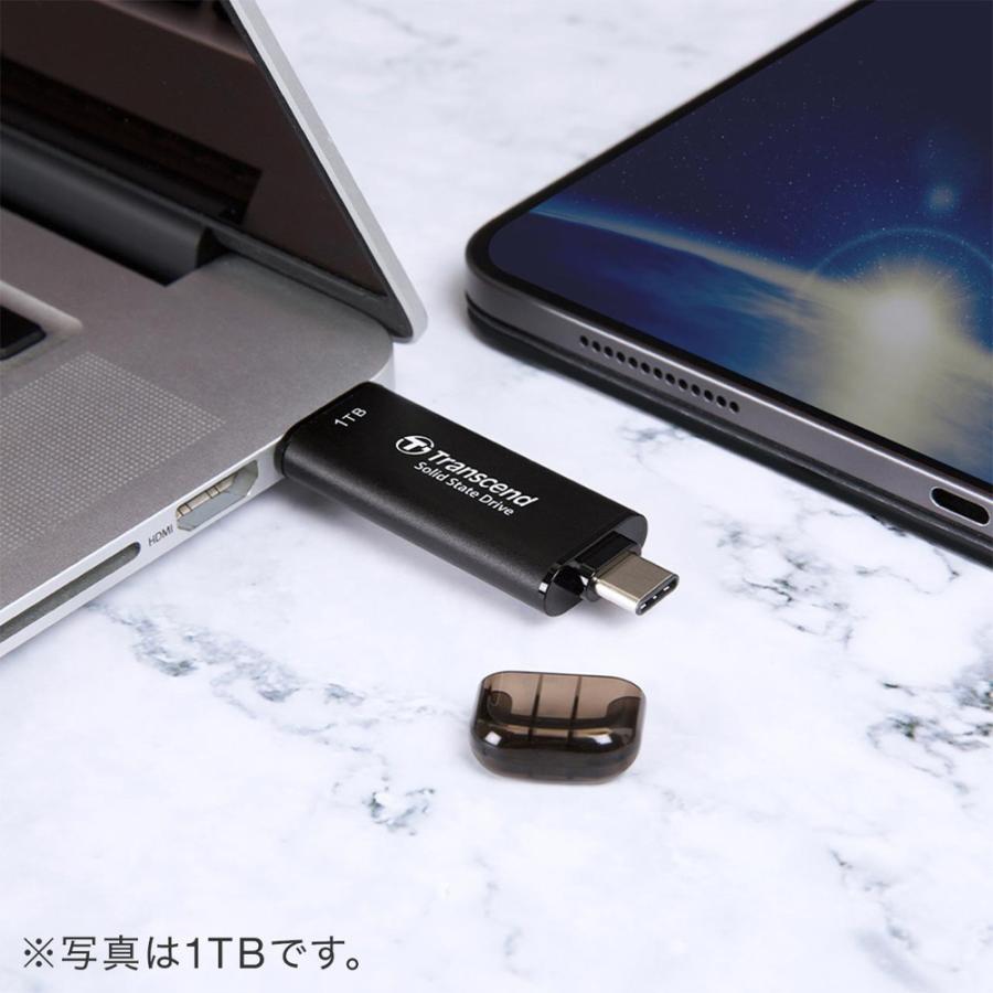 Transcend（トランセンド） スティックSSD Transcend 128GB ESD310