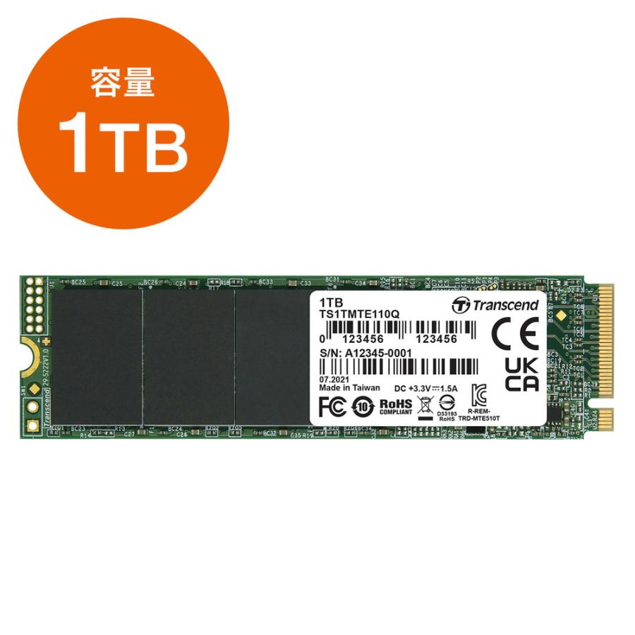 未使用品　Transcend PCIe SSD 110Q 1TB　メモリ RAM Transcend（トランセンド） M.2 SSD 1TB NVMe 1.3準拠 PCIe Gen3 ×4 3D