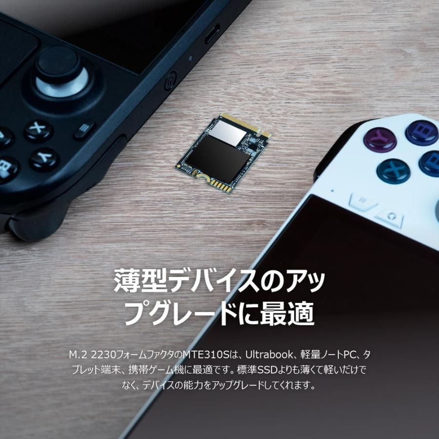 Transcend（トランセンド） SSD M.2 1TB NVMe PCIe Gen4×4 Type 2230
