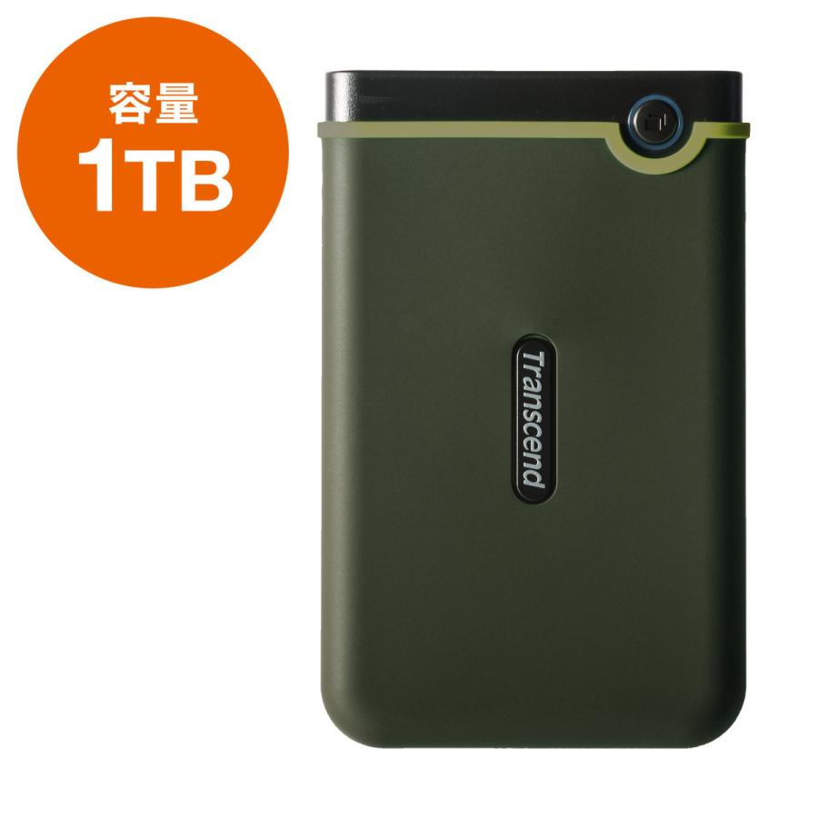 Transcend（トランセンド） 外付けハードディスク HDD 1TB StoreJet 