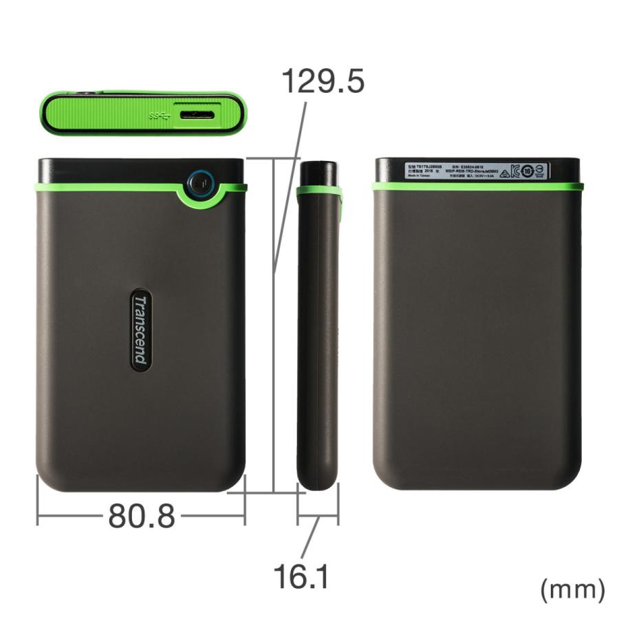 2.5インチスリムポータブルHDD 1TB USB3.1 耐衝撃 TS1TSJ25M3S Transcend トランセンド製|esupply|07