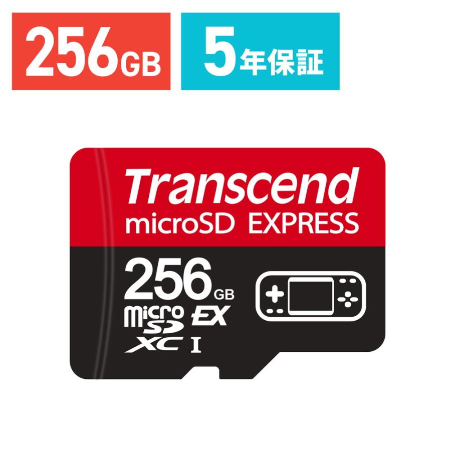 Transcend（トランセンド） microSD Express 256GB Nintendo Switch2