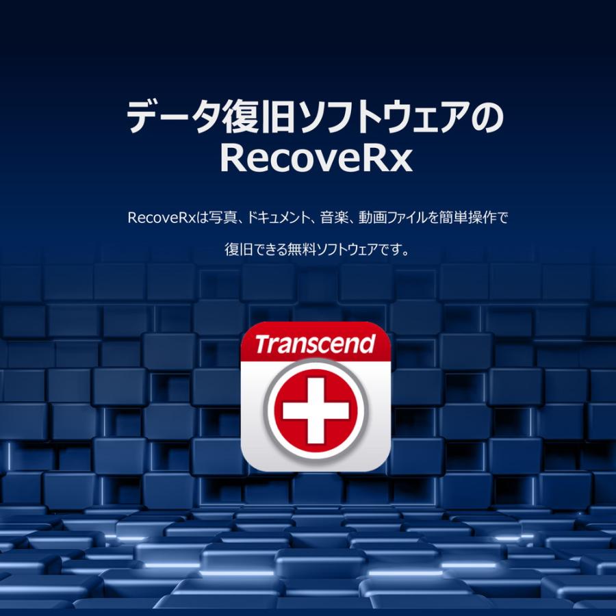 microSD Express 256GB Nintendo Switch2 動作確認済 最大転送速度900MB/s microSDXC Gen3x1 TS256GUSD710S ネコポス対応_8
