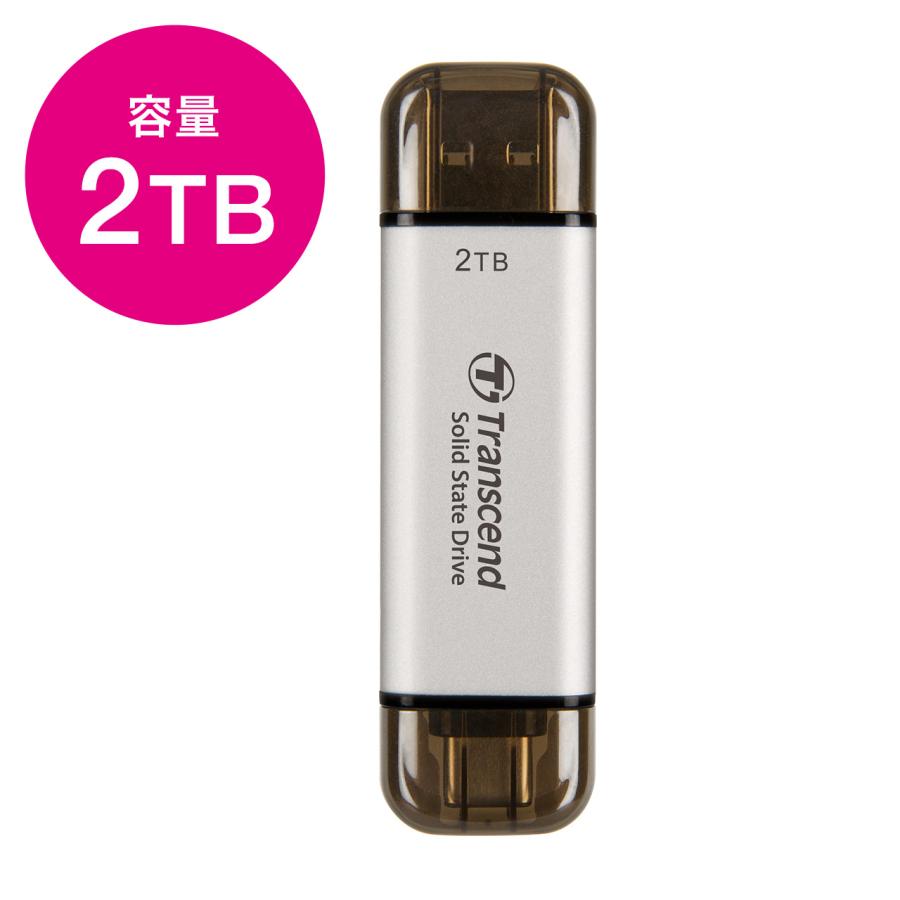 Transcend（トランセンド） ポータブルSSD 2TB デュアルコネクタ