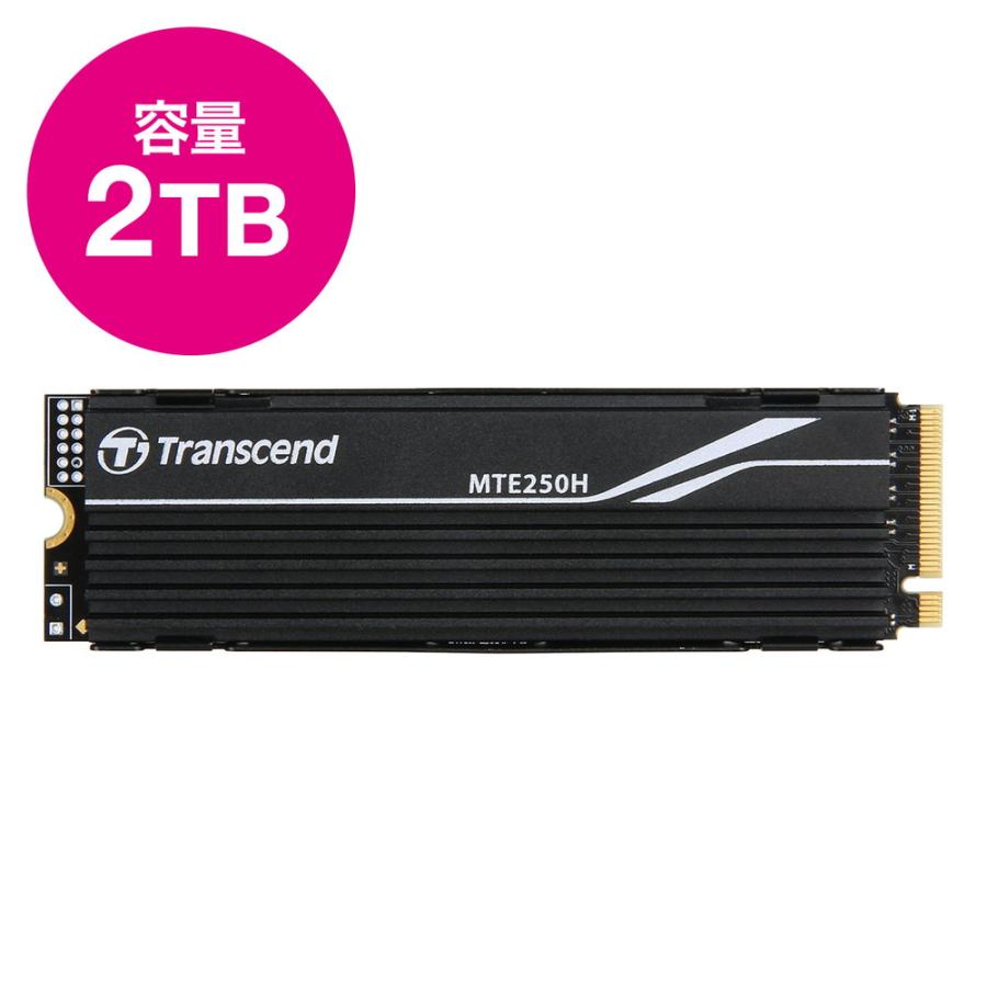 Transcend（トランセンド） PCIe M.2 SSD 250H 2TB NVMe PCIe Gen4×4 