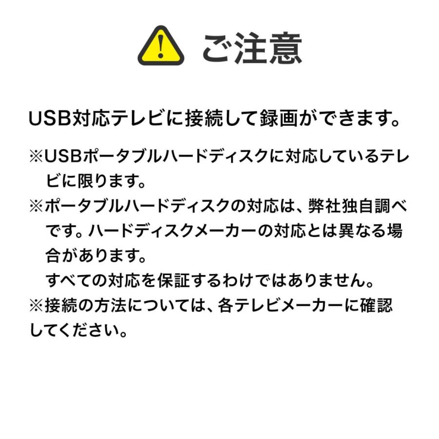 外付けハードディスク HDD 2TB StoreJet 25H3P TS2TSJ25H3P USB3.0対応 耐衝撃 シリコンアウターケース トランセンド Transcend｜esupply｜06