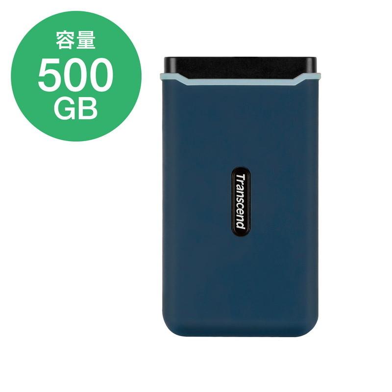 ポータブルSSD 500GB ESD370C TS500GESD370C トランセンド製 Transcend｜esupply