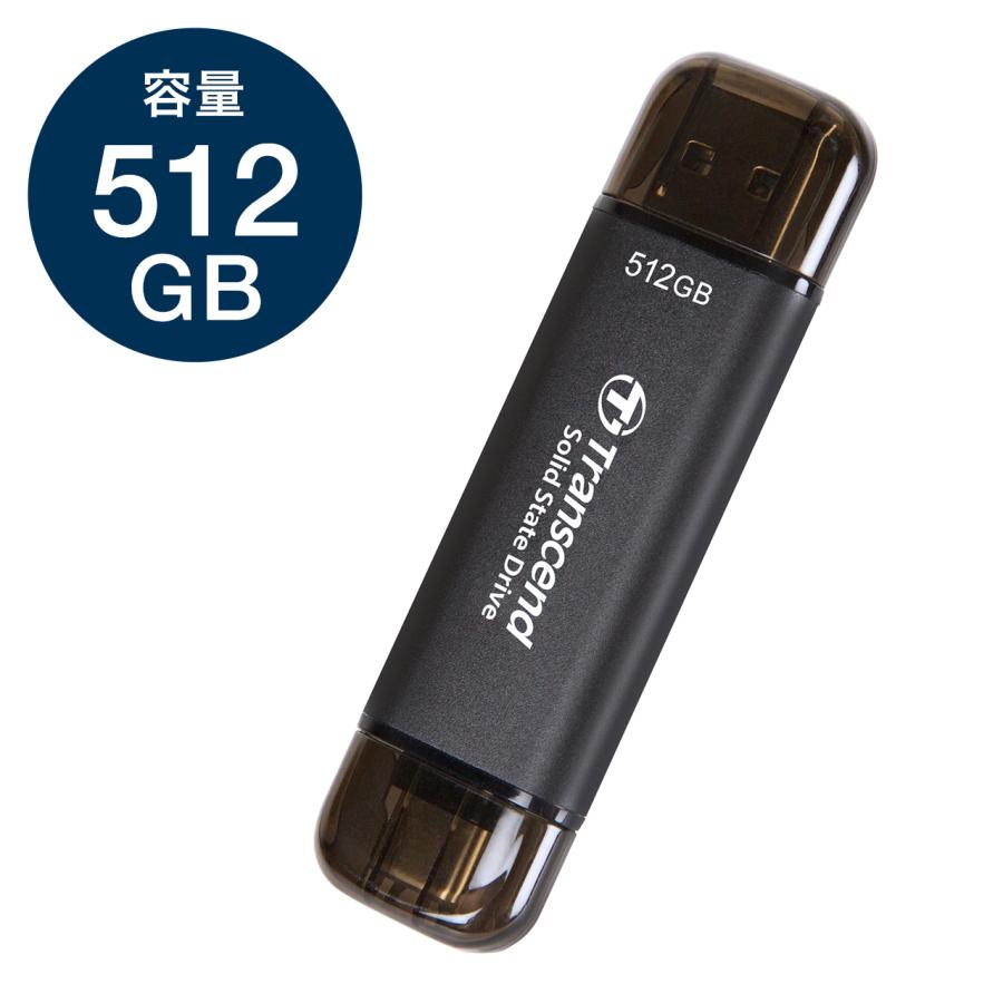 トランセンド　ポータブルSSD 512GB Transcend（トランセンド） ポータブルSSD 512GB デュアルコネクタ