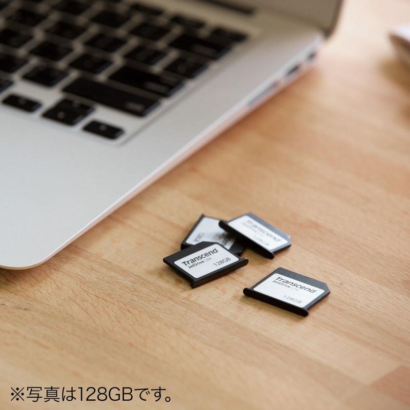 Transcend（トランセンド） MacBook Pro専用ストレージ拡張カード