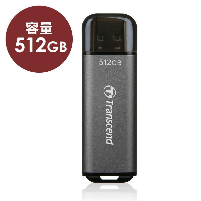 Transcend（トランセンド） USBメモリ 512GB Transcend USB3.2 Gen1
