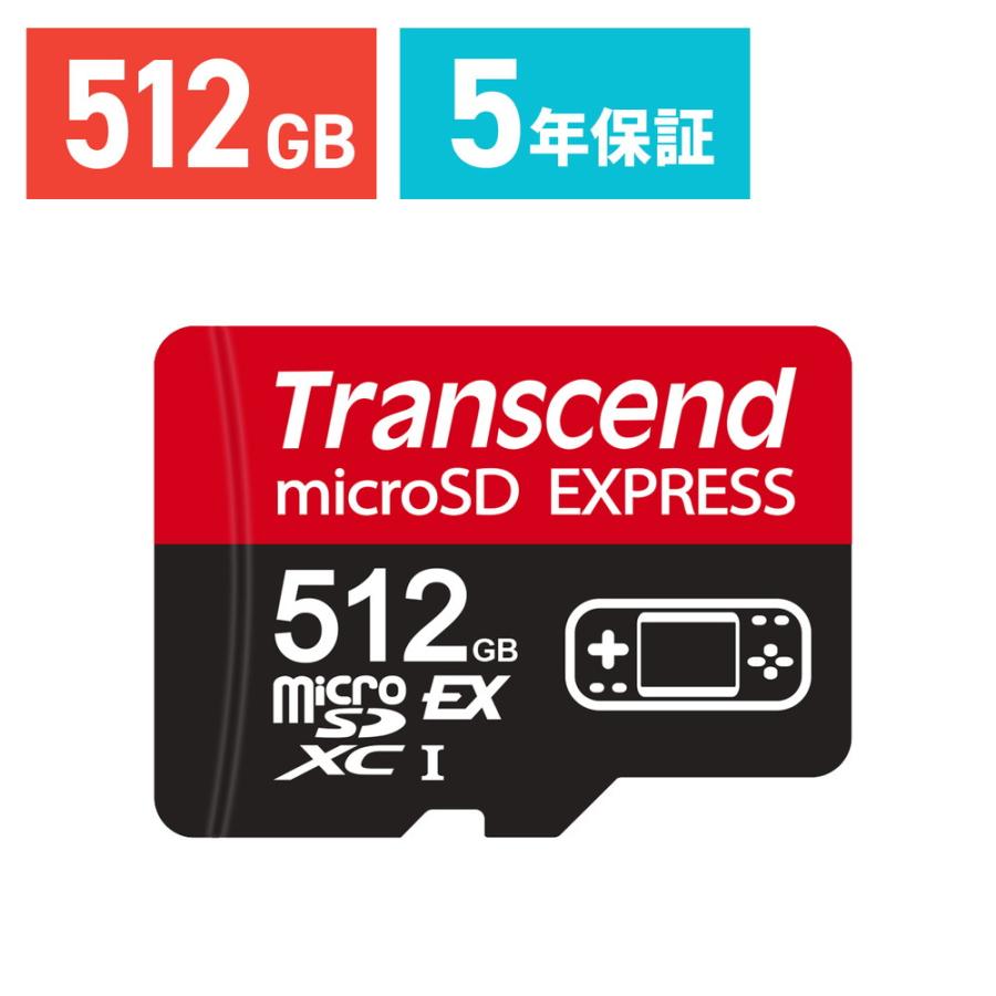 Transcend（トランセンド） microSD Express 512GB Nintendo Switch2