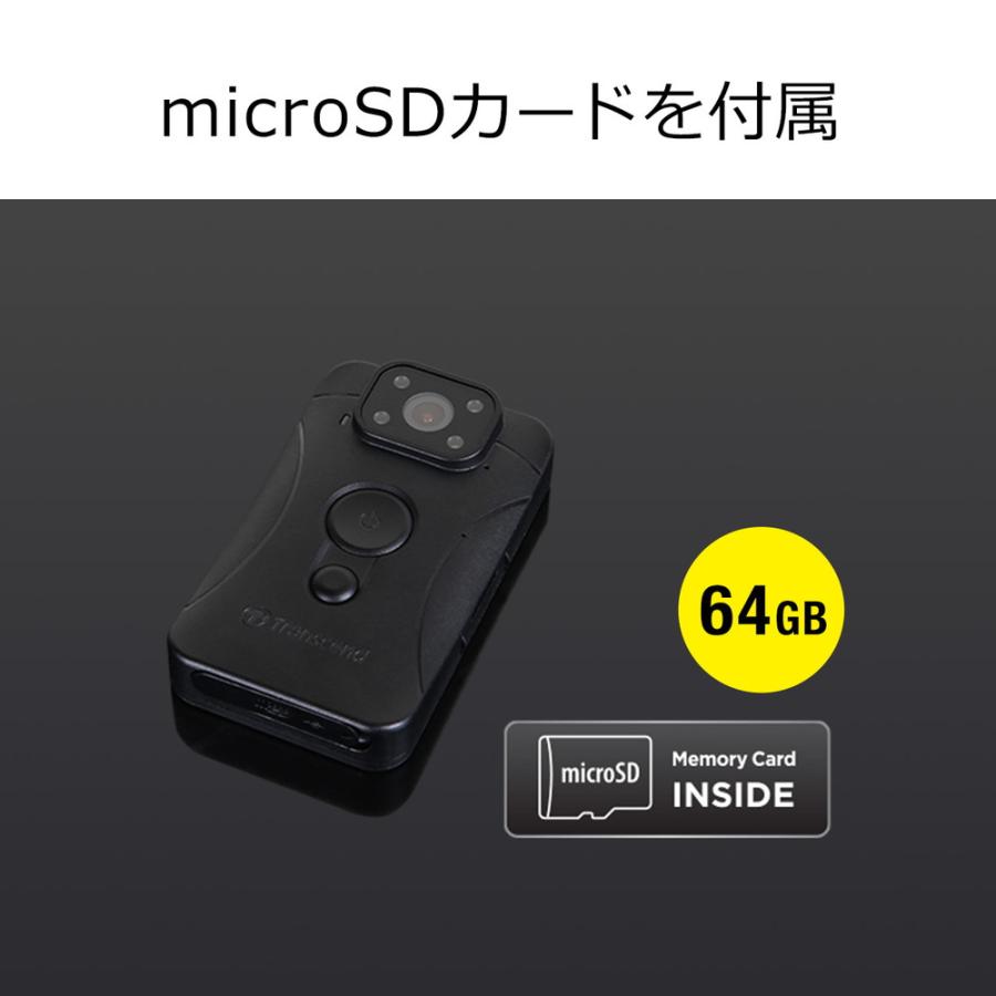 Transcend ボディカメラ トランセンド DrivePro Body 10 フルHD