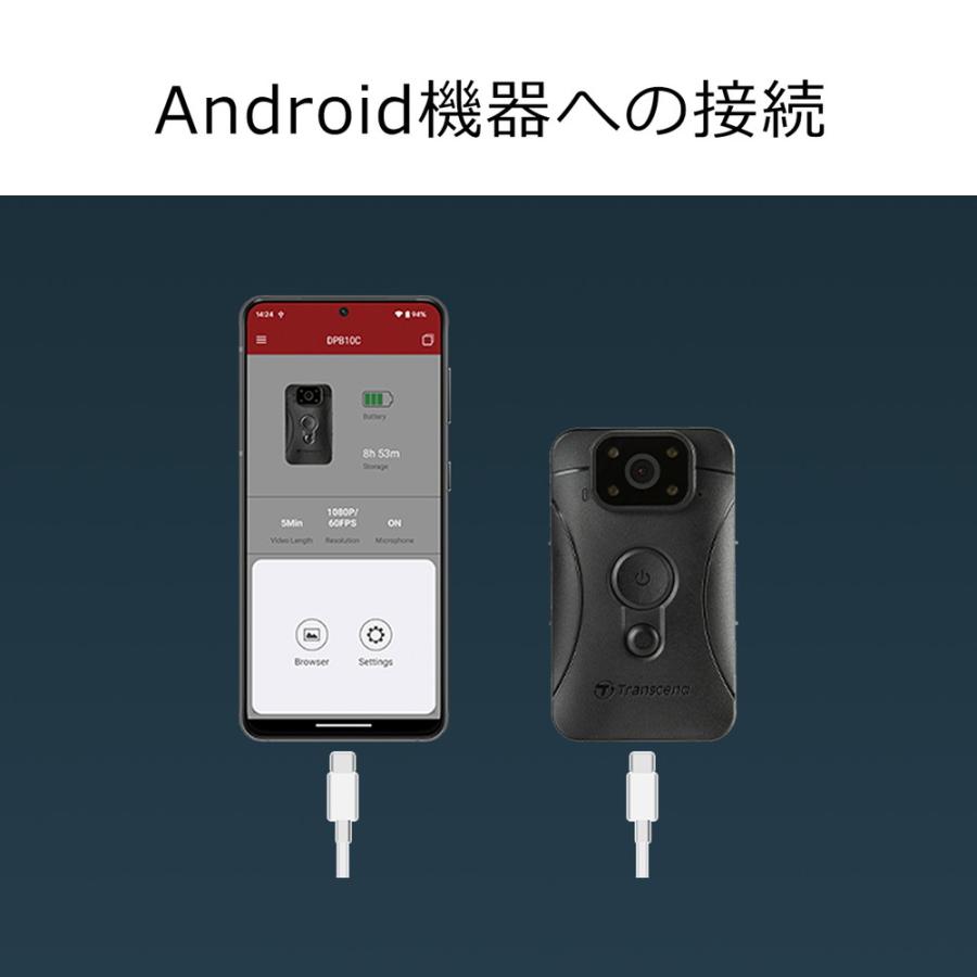 Transcend ボディカメラ トランセンド DrivePro Body 10 フルHD