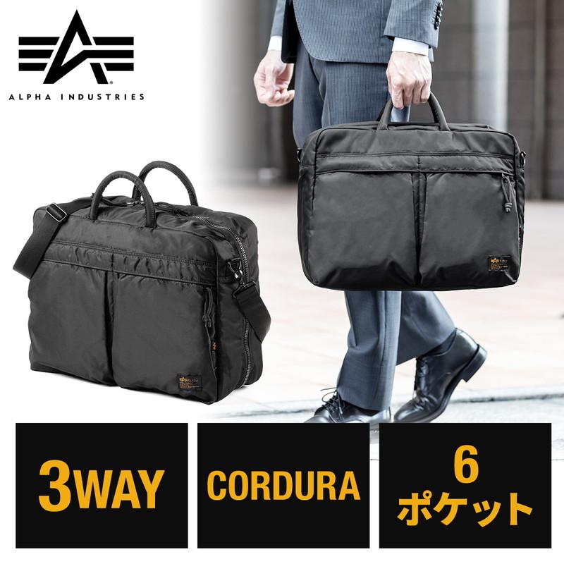 新着商品 バッグ リュック ショルダー ビジネス 通勤 通学 アルファ 大容量19l コーデュラ Alpha 3way Bag ブラック Tz1050 001 サンワサプライ 高速配送 Kuljic Com