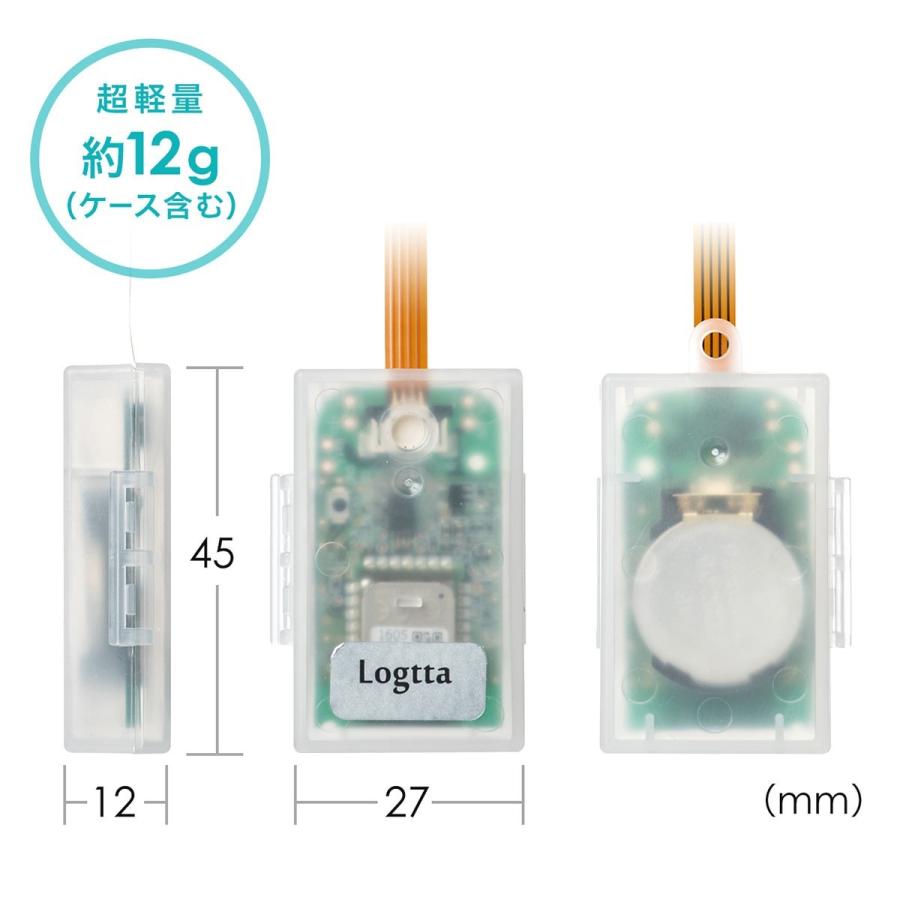 SANWA SUPPLY（サンワサプライ） 温湿度センサー ワイヤレス Bluetooth