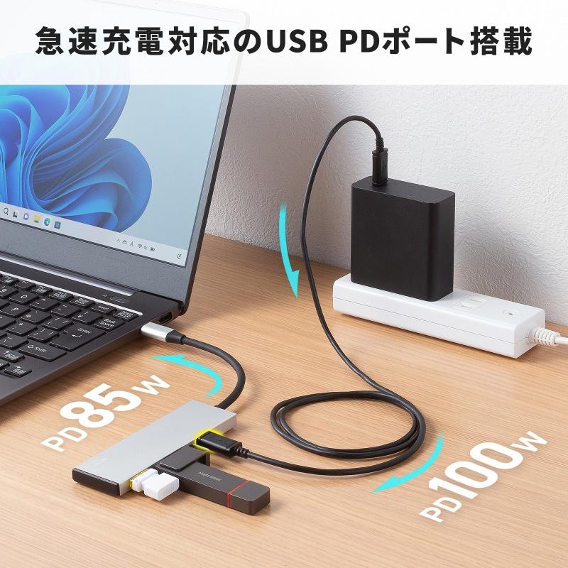 SANWA SUPPLY（サンワサプライ） USB TypeC 4ポートハブ USB Type-C×4