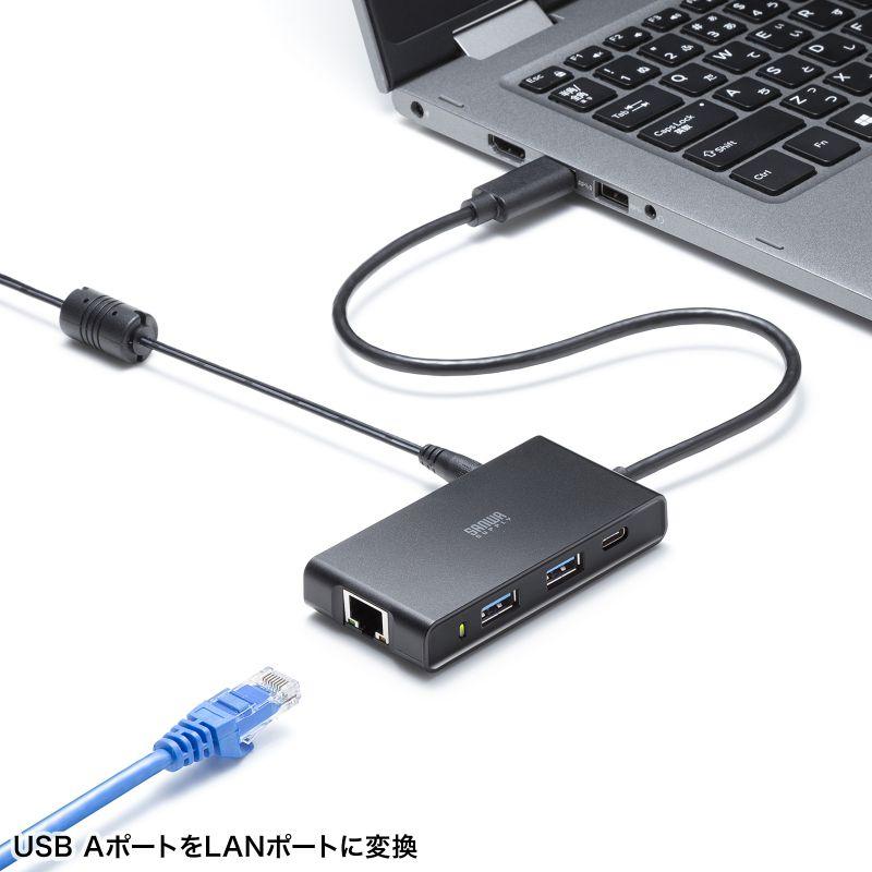 USBハブ LAN対応 3ポート セルフパワー 2.5GLAN対応 10Gbps USB A接続 USB-3HLS8BK サンワサプライ｜esupply｜03
