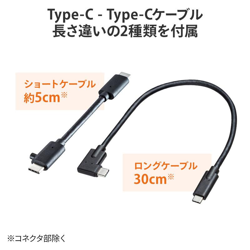 USBタイプC ドッキングハブ HDMI LANポート カードリーダー搭載 USB-3TCH14S2 サンワサプライ｜esupply｜11
