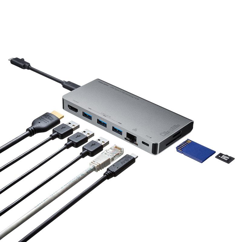 USBタイプC ドッキングハブ HDMI LANポート カードリーダー搭載 USB-3TCH14S2 サンワサプライ｜esupply｜14
