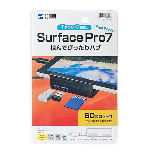 Usb Type Cハブ タブレット用 Surface Ipad Pro Sdカードスロット バスパワー ブラック Usb 3tch28bk サンワサプライ イーサプライ Paypayモール店 通販 Paypayモール
