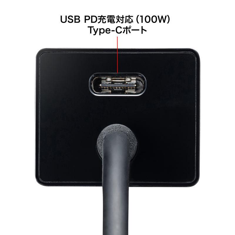 USB Type-Cハブ付き HDMI変換アダプタ Type-Cポート＋USB Aポート USB-3TCH35BK サンワサプライ｜esupply｜10