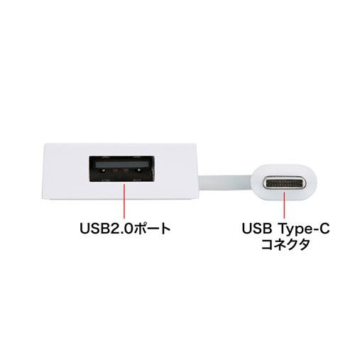 USBハブ タイプC接続 USB Type C コンボハブ タイプA4ポート ホワイト USB-3TCH7W サンワサプライ｜esupply｜04