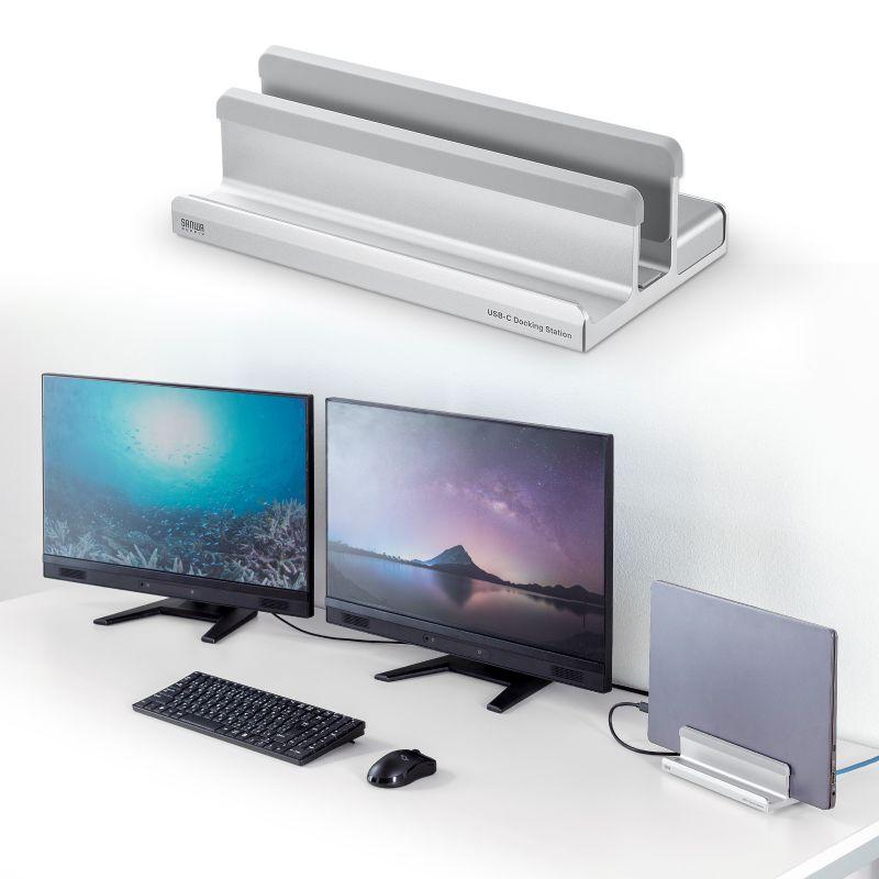 SANWA SUPPLY（サンワサプライ） ドッキングステーション Type-C接続 2