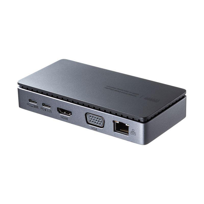 SANWA SUPPLY（サンワサプライ） ドッキングステーション 2画面出力